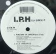 画像2: KUKOO DA BAGA BONEZ / I.P.H. DA SINGLE (2)