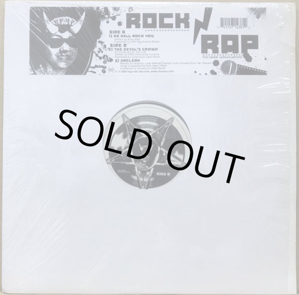 画像1: V.A. / ROCK VS RAP (1)