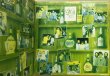 画像3: IVAN LINS / JUNTOS (BRAZIL) (3)