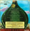 画像2: IVAN LINS / JUNTOS (BRAZIL) (2)