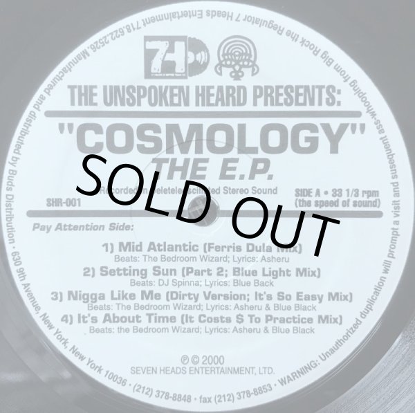 画像1: UNSPOKEN HEARD, THE / COSMOLOGY EP (RE) (1)