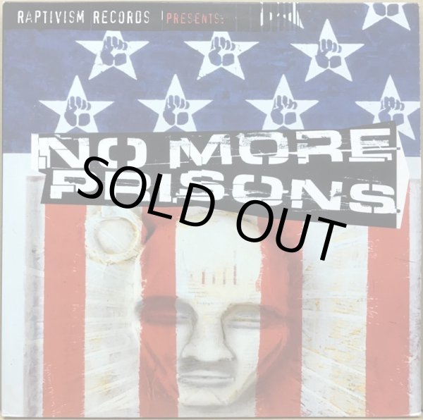 画像1: V.A. / NO MORE PRISONS (2LP) (1)