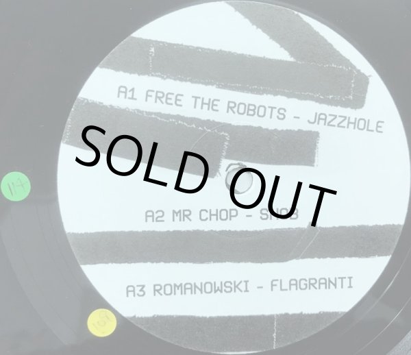 画像2: V.A. / JAZZ & MILK BREAKS! VOLUME ONE (2)