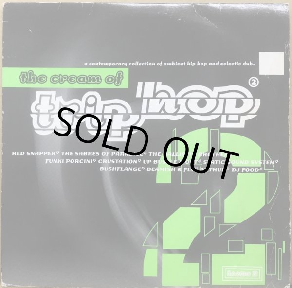 画像1: V.A. / THE CREAM OF TRIP HOP 2 (1)
