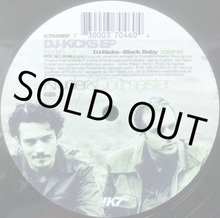 TECHNO〜HOUSE - CRIB RECORDS
