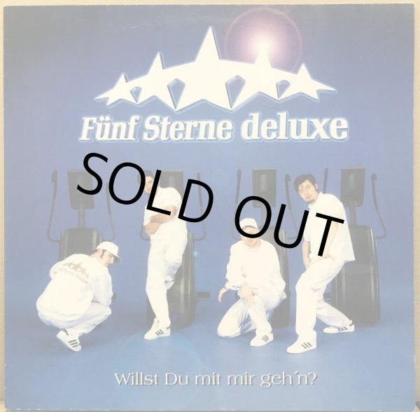 画像1: FUNF STERNE DELUXE  / WILLST DU MIT MIR GEH'N? (1)