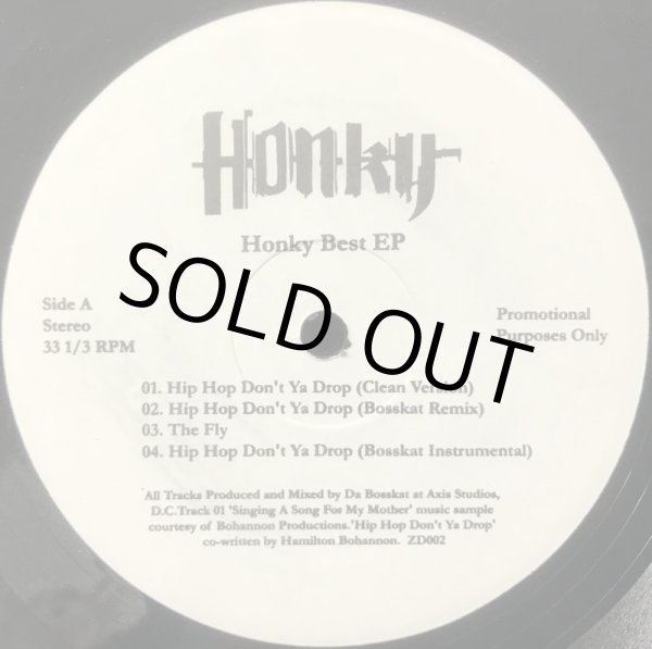 画像1: HONKY / HIP HOP DON'T YA DROP (RE) (1)