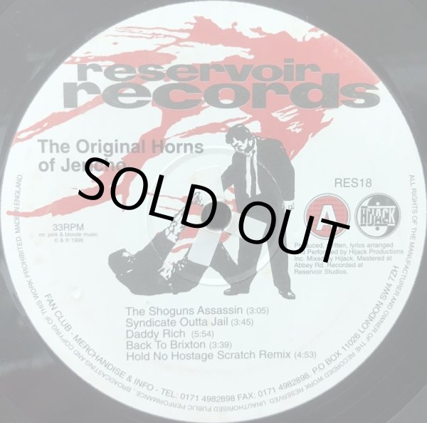 画像2: HIJACK / THE ORIGINAL HORNS OF JERICHO (2)