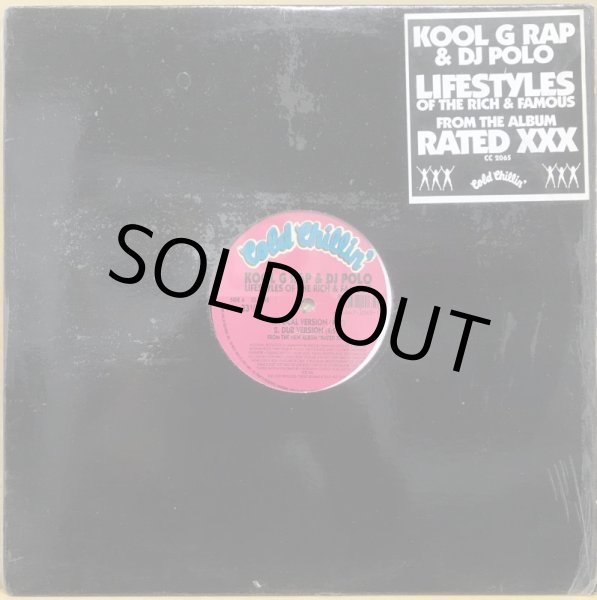画像1: KOOL G RAP & DJ POLO / LIFESTYLES OF THE RICH & FAMOUS (1)