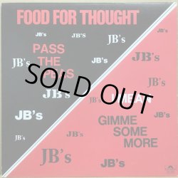 画像1: JB'S / FOOD FOR THOUGHT (JPN RE)