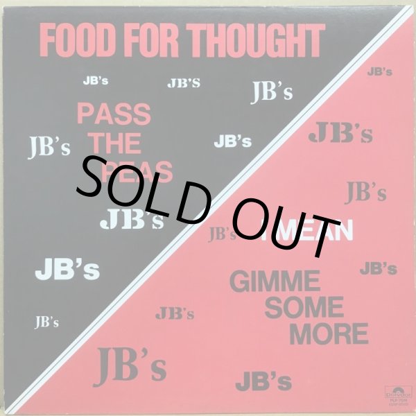 画像1: JB'S / FOOD FOR THOUGHT (JPN RE) (1)