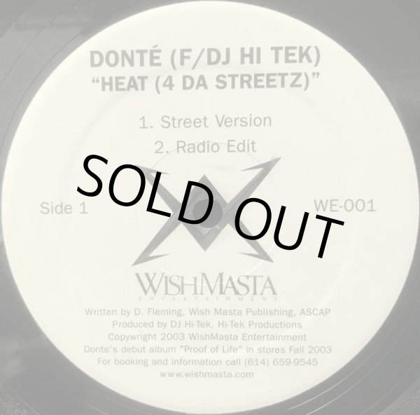 画像1: DONTE / HEAT (1)