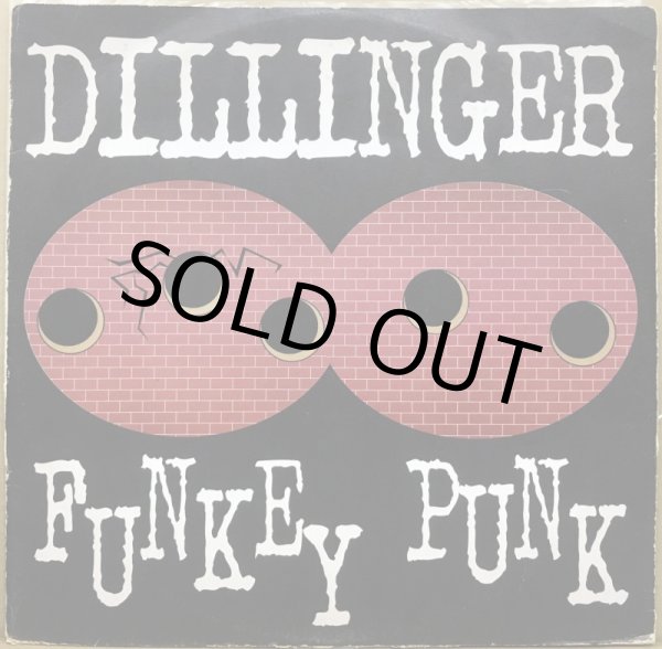 画像1: DILLINGER・CURTIS MAYFIELD  / FUNKEY PUNK・MOVE ON UP (RE) (1)