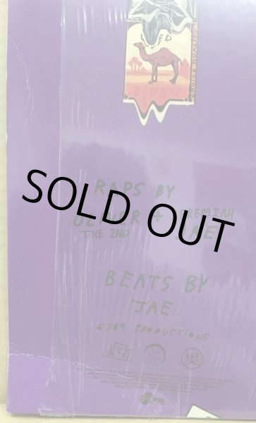 画像3: OLIVER THE 2ND & JEREMIAH JAE / RAWHYDE (COLOR VINYL) (3)