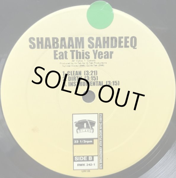 画像2: SHABAAM SAHDEEQ / 3-D (2)