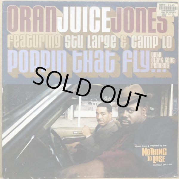 画像1: ORAN JUICE JONES / POPPIN THAT FLY -CLARK KENT REMIX- (UK) (1)