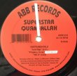 画像2: SUPERSTAR QUAM-ALLAH / JUST RAP (2)