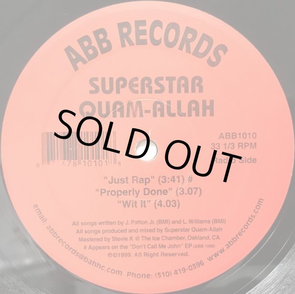 画像1: SUPERSTAR QUAM-ALLAH / JUST RAP (1)