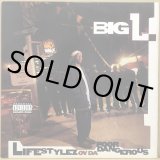 BIG L / HARLEM'S FINEST -A FREESTYLE HISTORY-