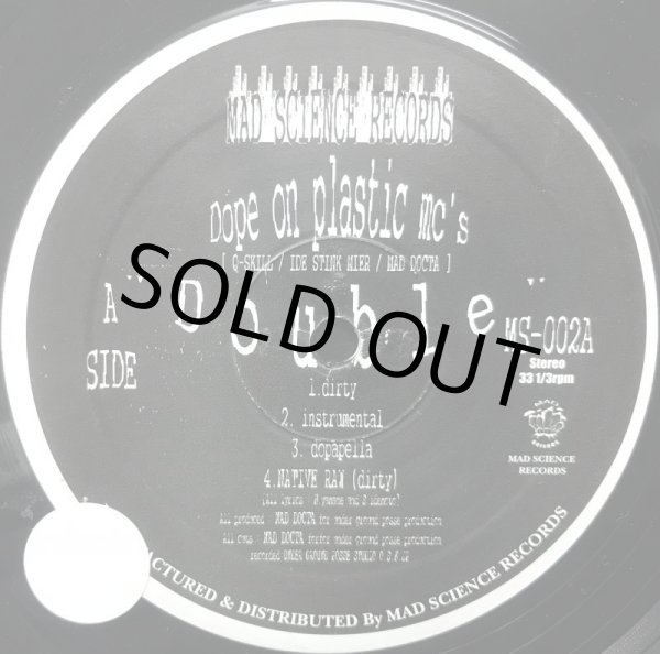 画像2: DOPE ON PLASTIC MC'S / DOUBLE (2)