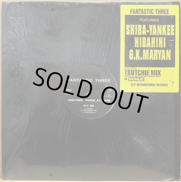 画像1: SHIBA-YANKEE, HIBAHIHI, G.K. MARYAM / FANTASTIC THREE (1)