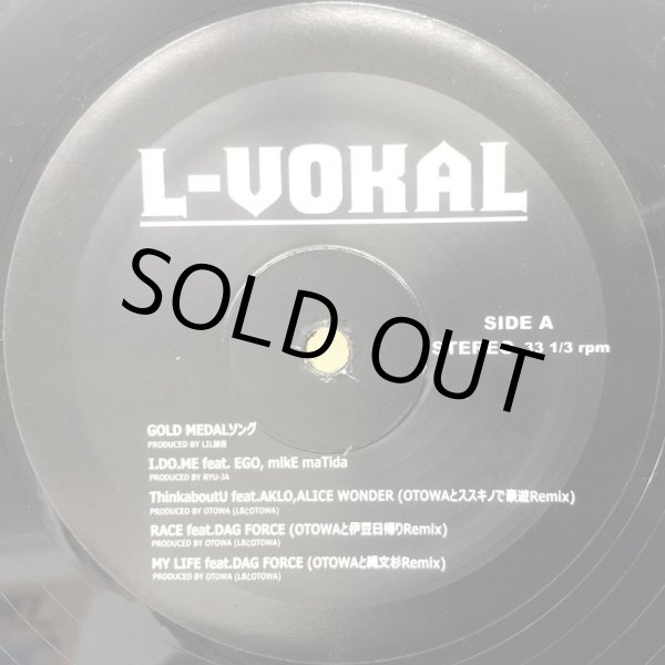 画像1: L-VOKAL / GOLD MEDAL ソング (1)
