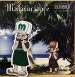 画像2: MACKA-CHIN / イボンヌ ONE ループ (2)