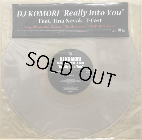 画像1: DJ KOMORI / REALLY INTO YOU (1)