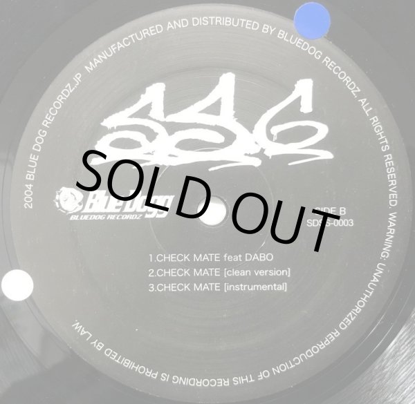 画像2: S.S.G / RELATIVEZ (2)