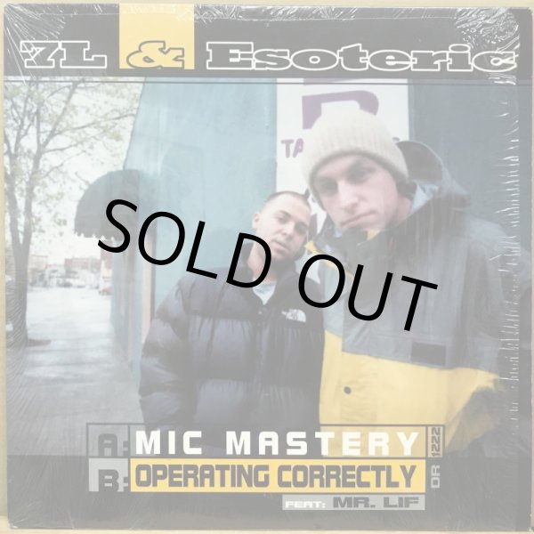 画像1: 7L & ESOTERIC / MIC MASTERY (1)