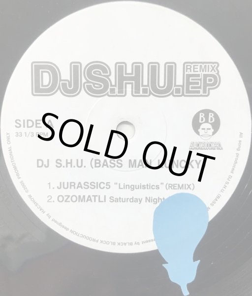 画像2: DJ S.H.U. / EP (2)