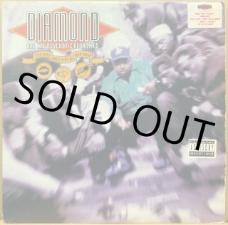 JEMINI THE GIFTED ONE / SCARS AND PAIN (RE)