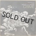 DJ WHITE LIGHTNING / WHITE ON WHITE CRIME