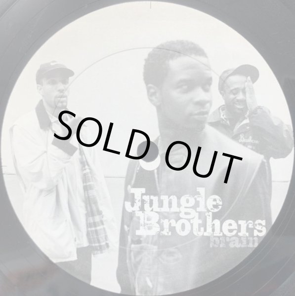 画像1: JUNGLE BROTHERS / BRAIN (PROMO) (1)