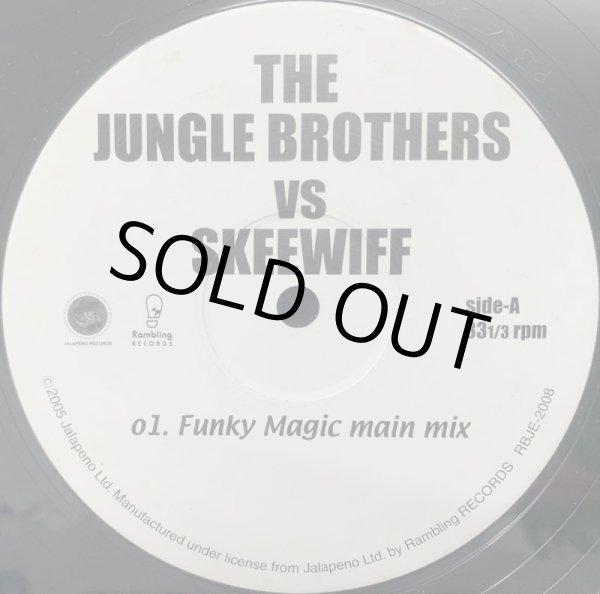 画像1: JUNGLE BROTHERS, THE VS SKEEWIFF / FUNKY MAGIC (1)