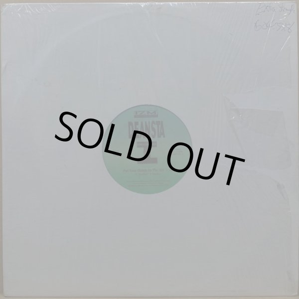 画像2: DEANSTA / PUT YOUR HANDS IN THE AIR (2)