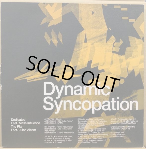 画像1: DYNAMIC SYNCOPATION / DEDICATED (1)
