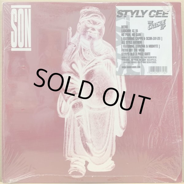 画像1: STYLY CEE / THE CRUSOE EP (1)