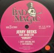 画像2: JERRY BEEKS / HUNGRY (2)