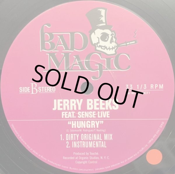 画像2: JERRY BEEKS / HUNGRY (2)