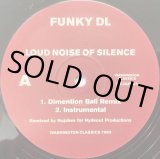 ⭐︎廃盤⭐︎FUNKY DL / Lyrics No Stress （送料無料） FUNKY DL / Lyrics No Stress (HOR-006, 12inch) – TICRO MARKET