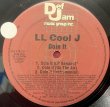 画像2: LL COOL J / DOIN' IT (2)