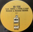 画像2: HI-TEK / ROUND AND ROUND REMIX (2)