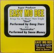 画像1: EASY MO BEE / SOUL (1)