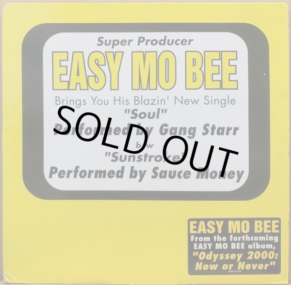 画像1: EASY MO BEE / SOUL (1)