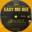 画像2: EASY MO BEE / SOUL (2)