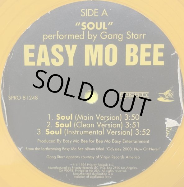 画像2: EASY MO BEE / SOUL (2)