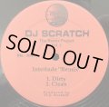 DJ SCRATCH / THE REMIX PROJECT VOL. 1