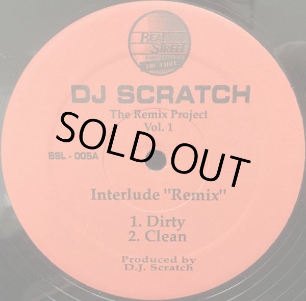 画像1: DJ SCRATCH / THE REMIX PROJECT VOL. 1 (1)