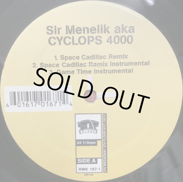 画像2: SIR MENELIK / SPACE CADILLAC REMIX (2)